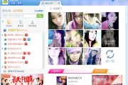 娱乐吃瓜酱韩国人视频网站
