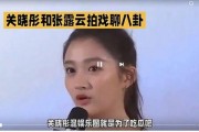 娱乐圈吃不过的瓜,那些吃不完的瓜，揭秘明星背后的故事