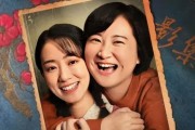 娱乐圈夫妻吃瓜爆料视频,吃瓜视频曝光幕后故事