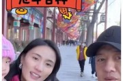 娱乐圈吃瓜爆料315是真的吗
