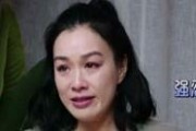 娱乐直播吃瓜是真的吗视频,真相还是炒作？